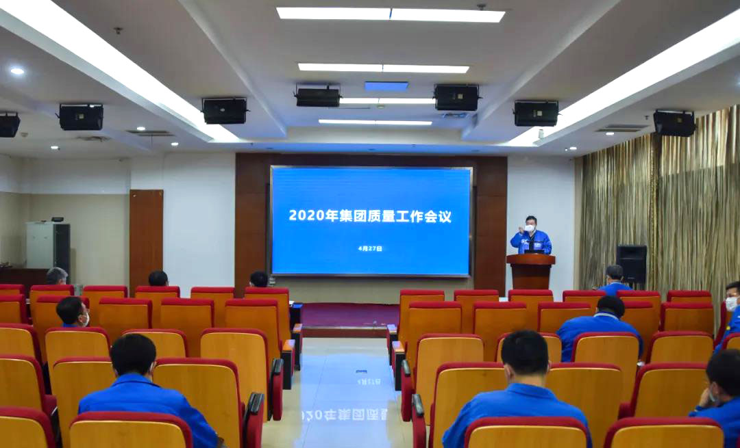 9393体育·(中国)官方网站