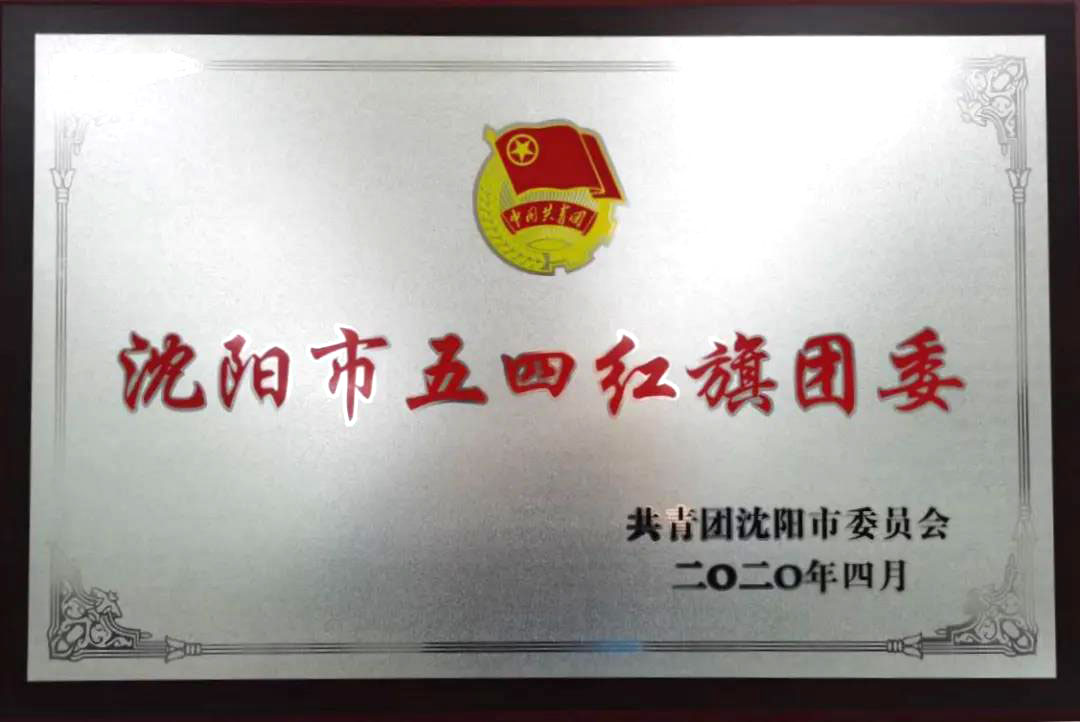 新闻中心-9393体育
