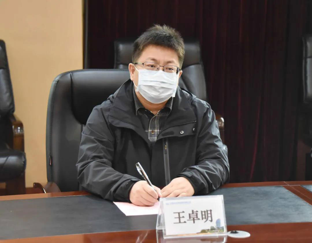9393体育·(中国)官方网站