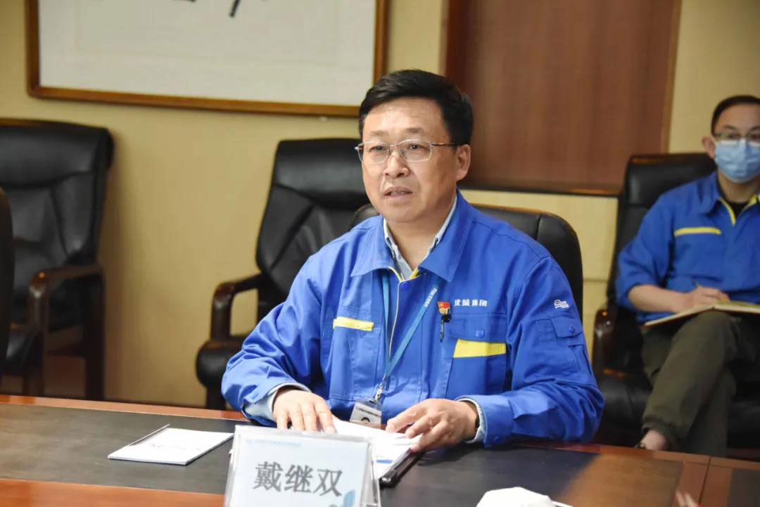 9393体育·(中国)官方网站