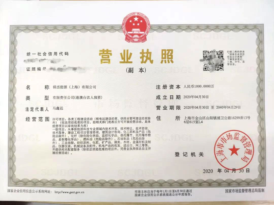 9393体育·(中国)官方网站