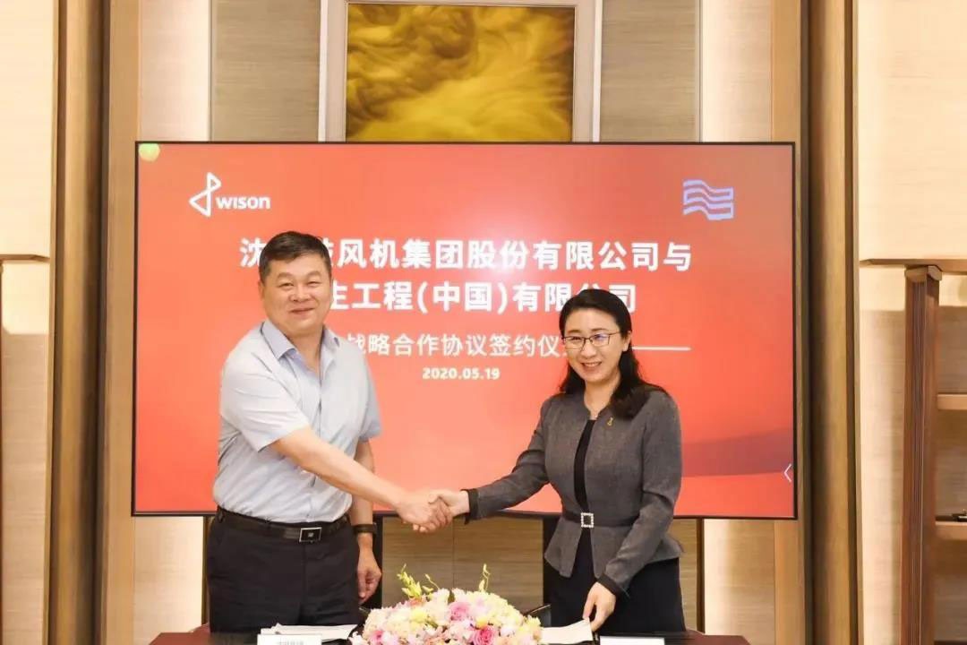 9393体育·(中国)官方网站