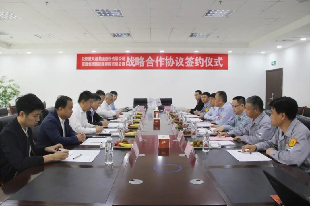 9393体育·(中国)官方网站