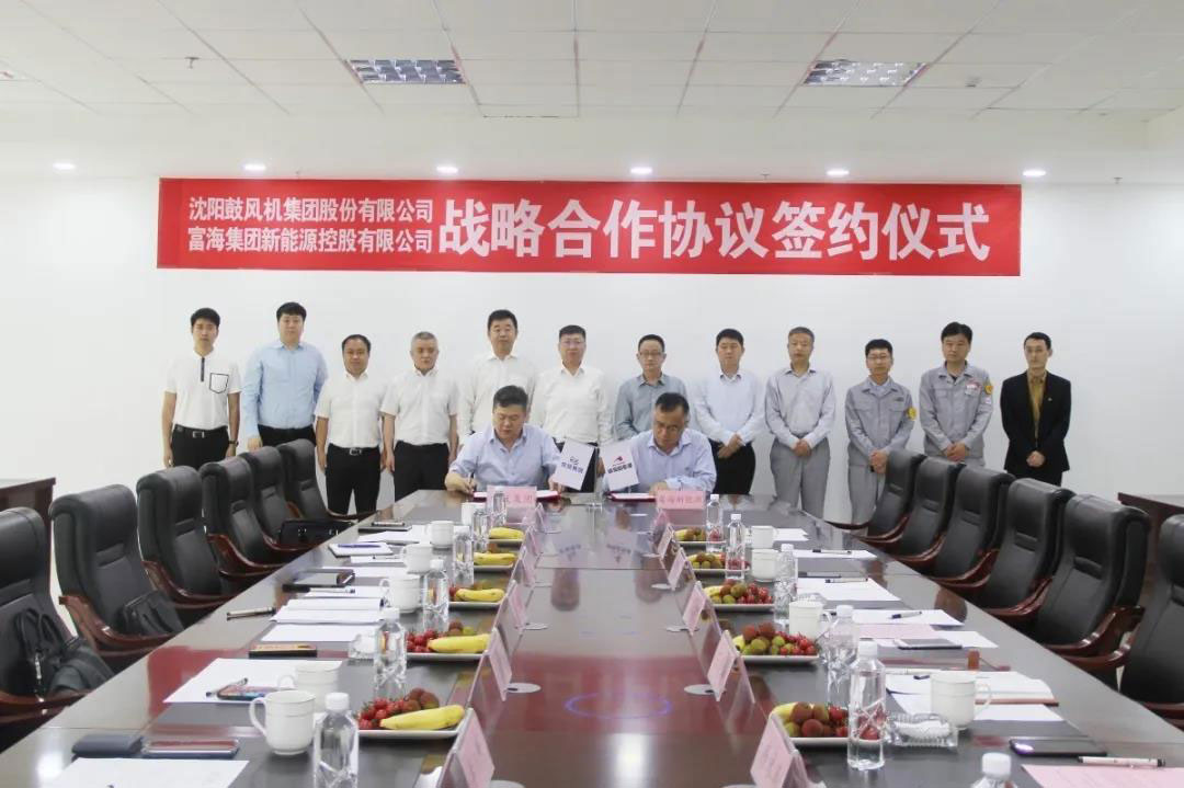 9393体育·(中国)官方网站