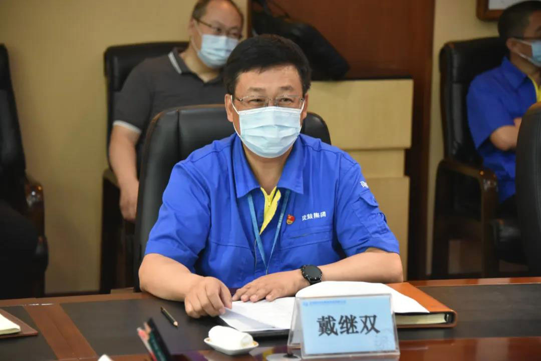 9393体育·(中国)官方网站