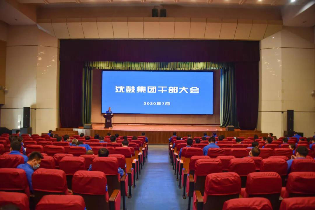 9393体育·(中国)官方网站