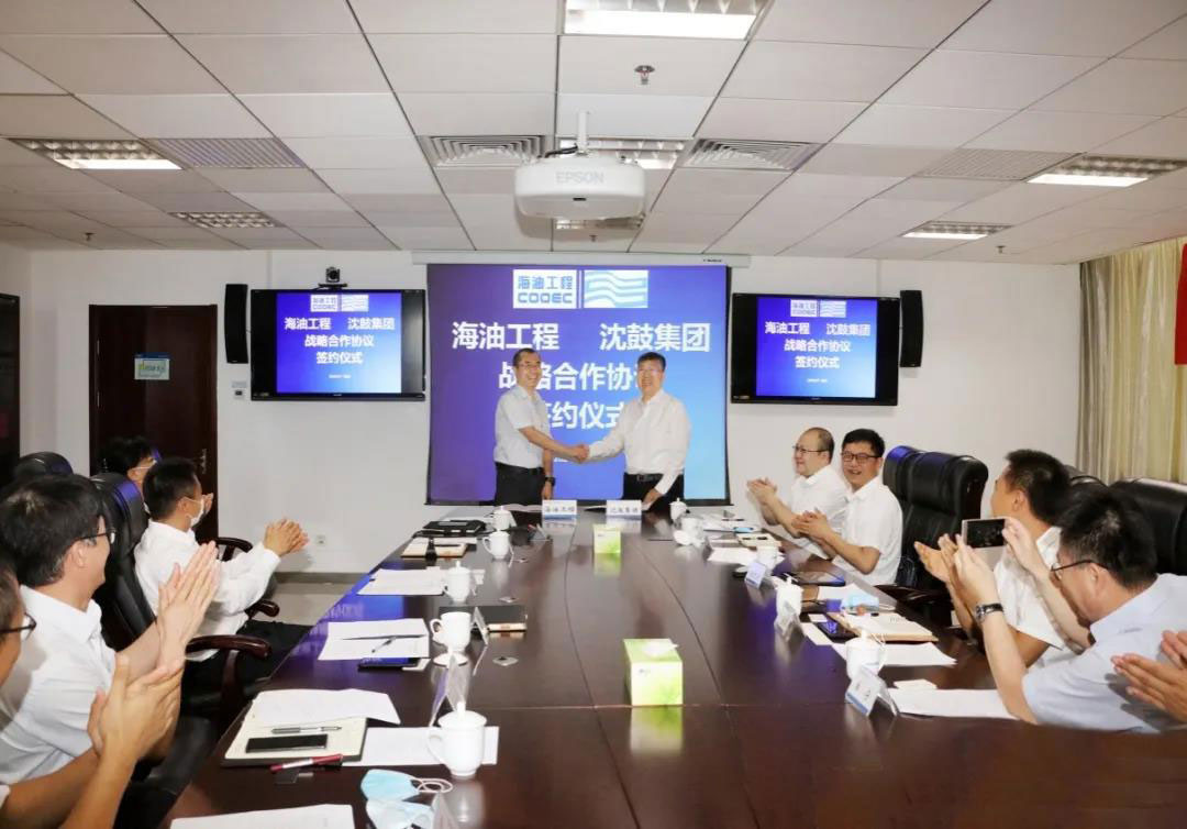 9393体育·(中国)官方网站