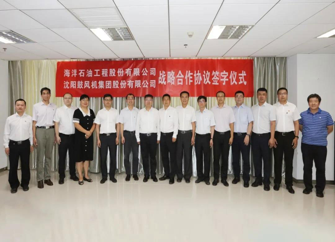 9393体育·(中国)官方网站