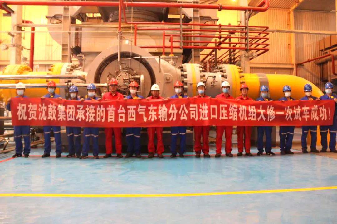 9393体育·(中国)官方网站