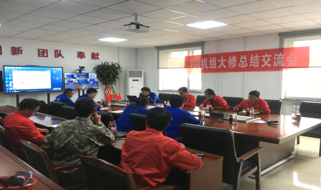 9393体育·(中国)官方网站