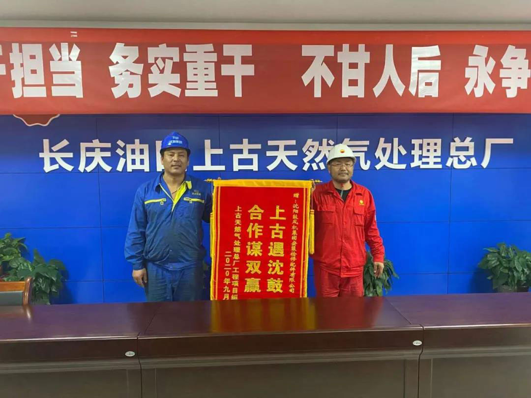 9393体育·(中国)官方网站