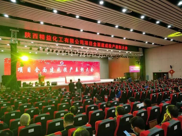 9393体育·(中国)官方网站