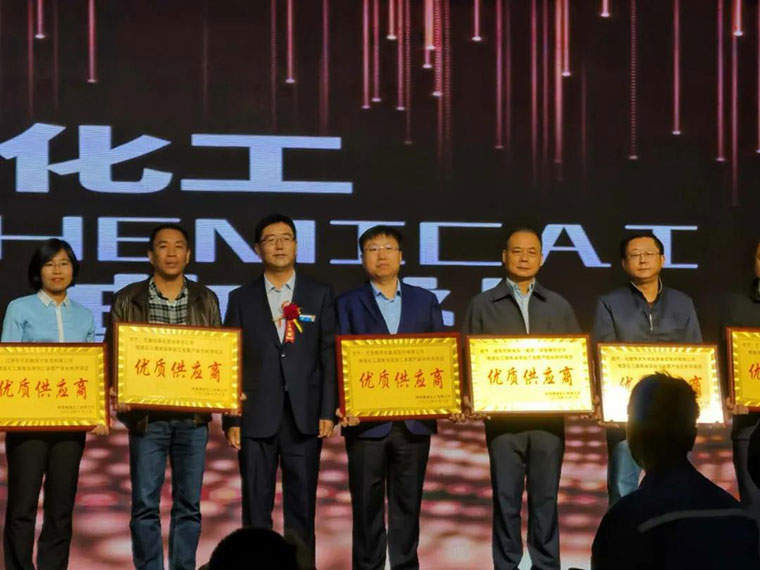 9393体育·(中国)官方网站