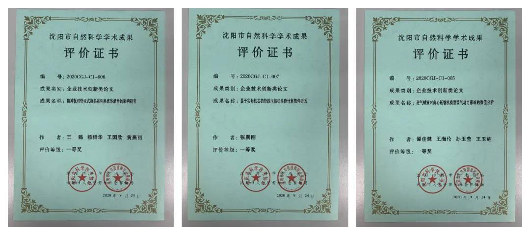 9393体育要闻-9393体育