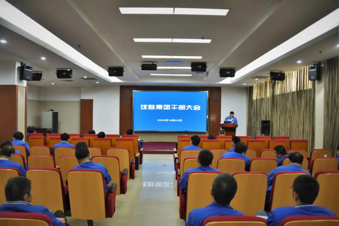 9393体育·(中国)官方网站