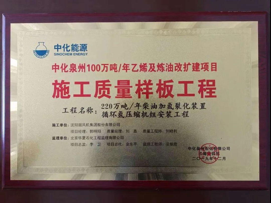 9393体育·(中国)官方网站