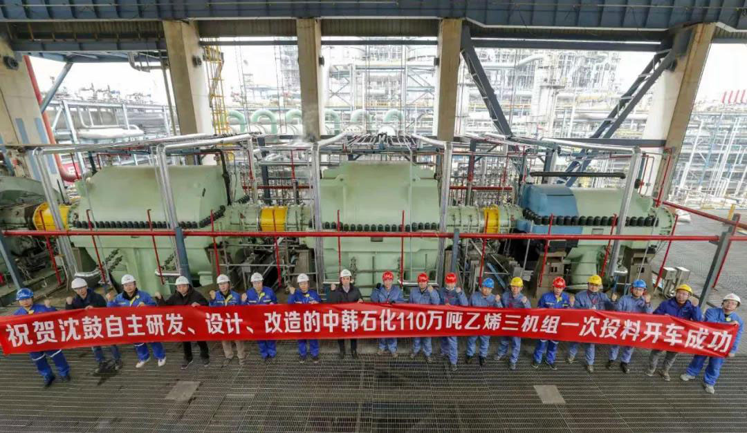 9393体育·(中国)官方网站