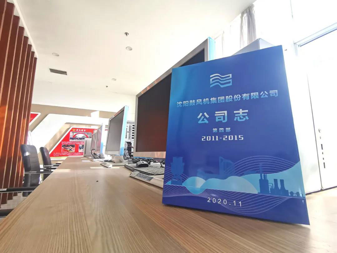 9393体育·(中国)官方网站