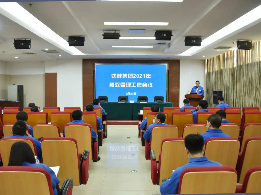 9393体育·(中国)官方网站