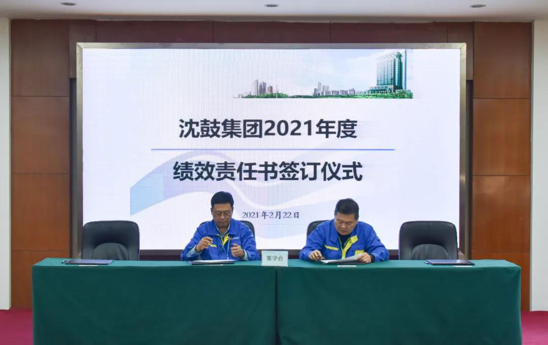 9393体育·(中国)官方网站
