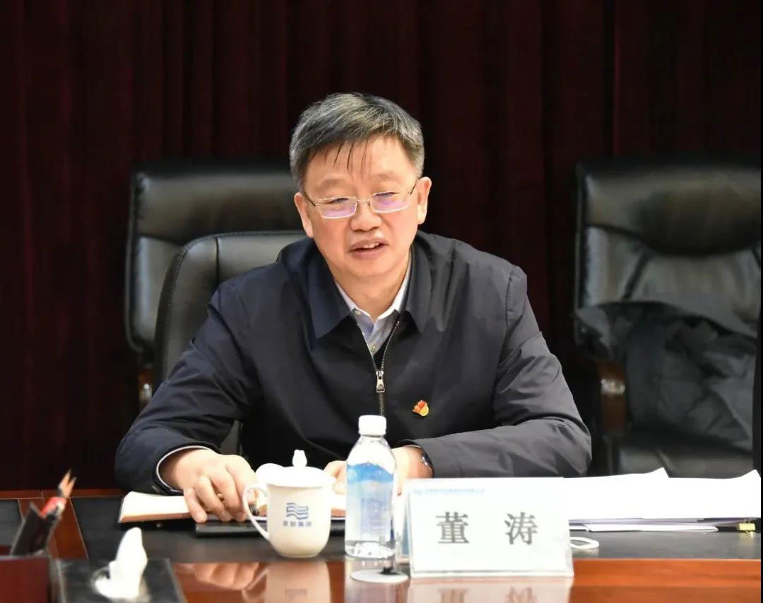 9393体育·(中国)官方网站