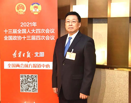 9393体育·(中国)官方网站