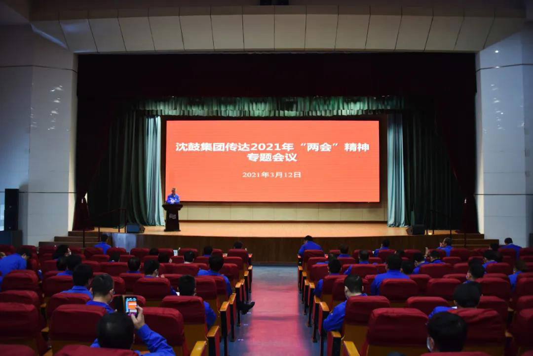 9393体育·(中国)官方网站