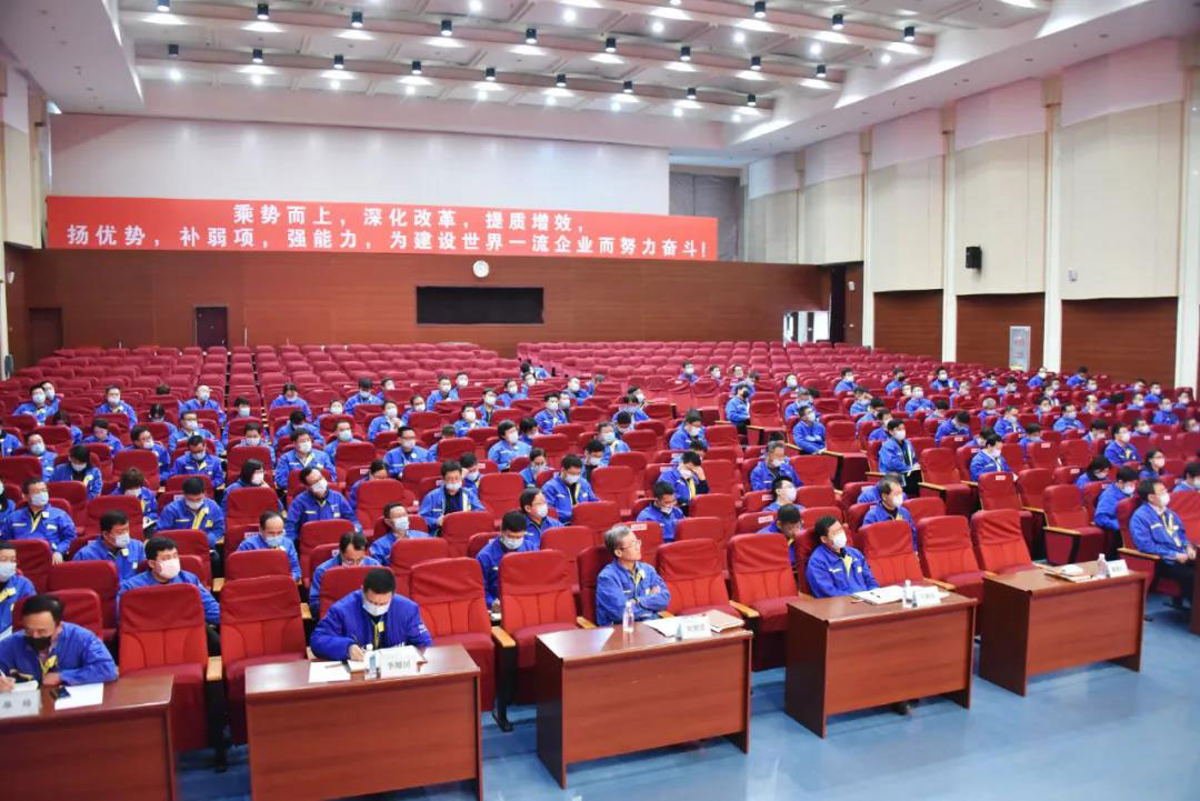9393体育·(中国)官方网站