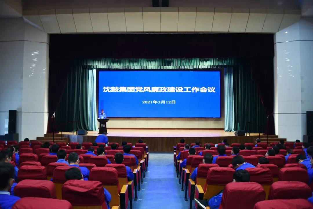 9393体育·(中国)官方网站
