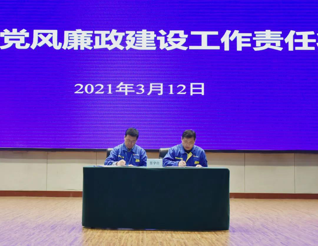 9393体育·(中国)官方网站