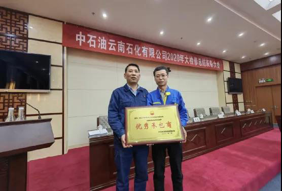 9393体育·(中国)官方网站