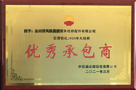 9393体育·(中国)官方网站
