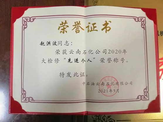 9393体育·(中国)官方网站