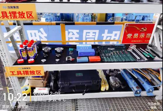 9393体育·(中国)官方网站