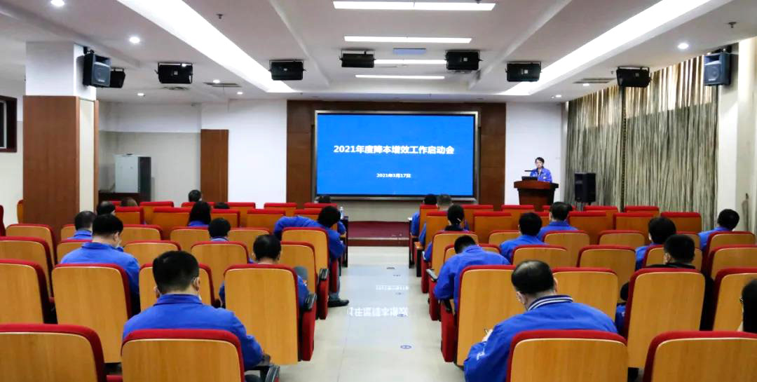 9393体育·(中国)官方网站