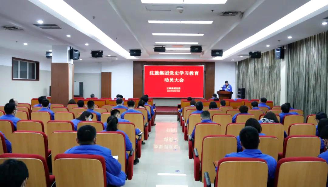 9393体育·(中国)官方网站