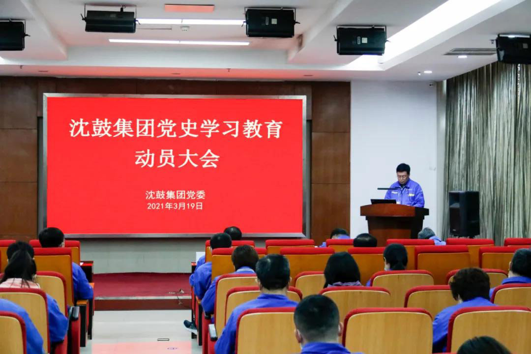 9393体育·(中国)官方网站