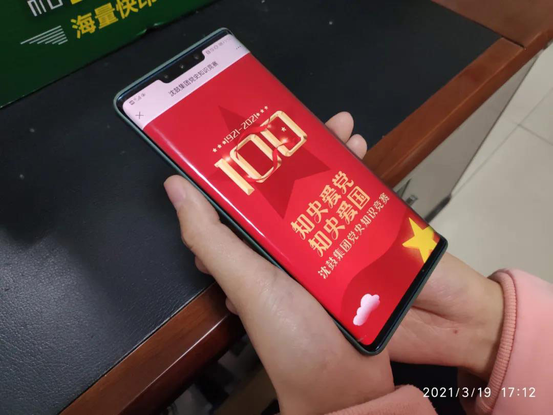 9393体育·(中国)官方网站