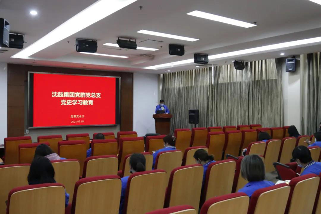 9393体育·(中国)官方网站