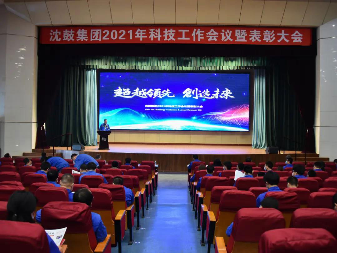 9393体育·(中国)官方网站
