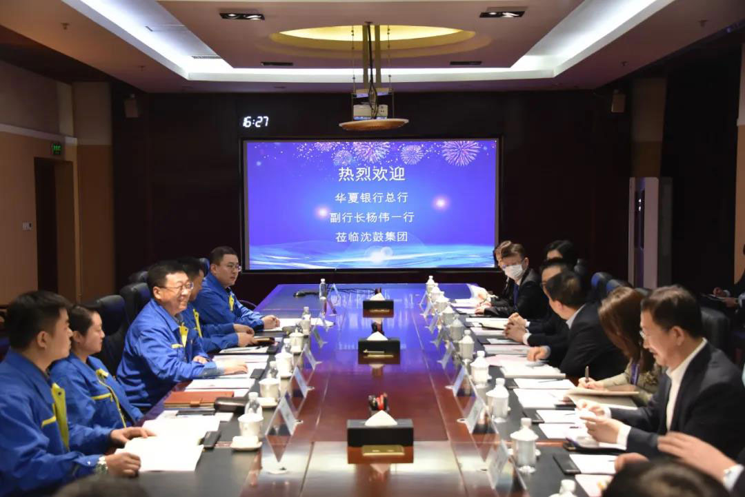 9393体育·(中国)官方网站