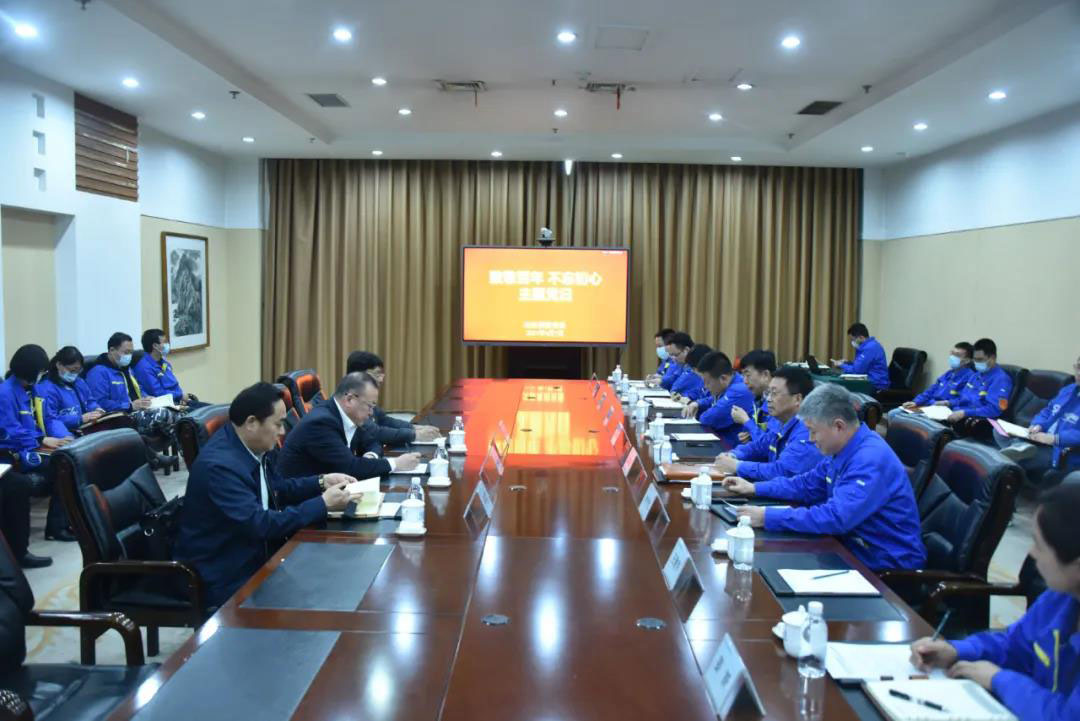 9393体育·(中国)官方网站