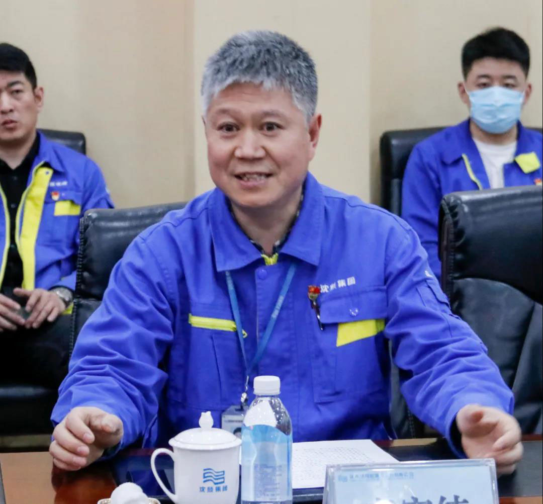 9393体育·(中国)官方网站