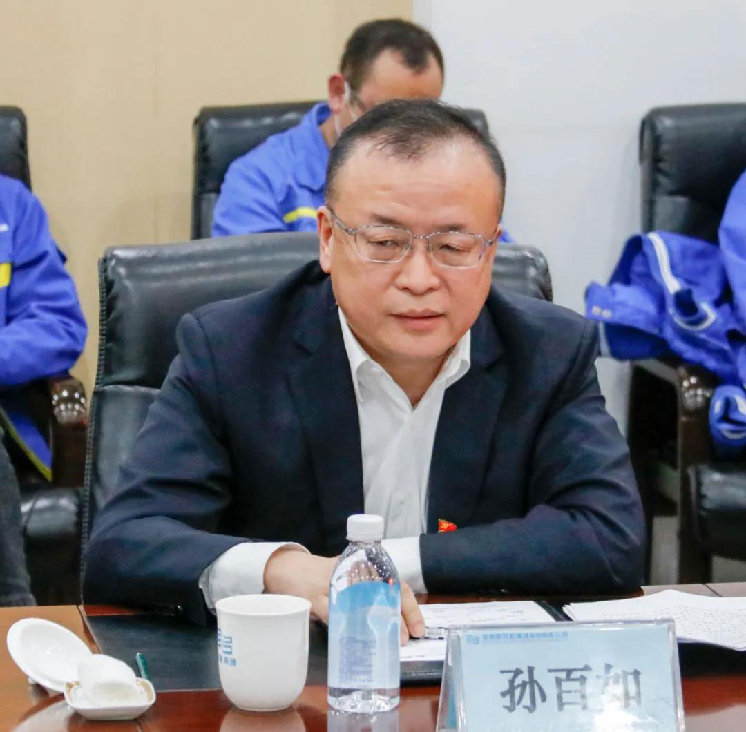 9393体育·(中国)官方网站