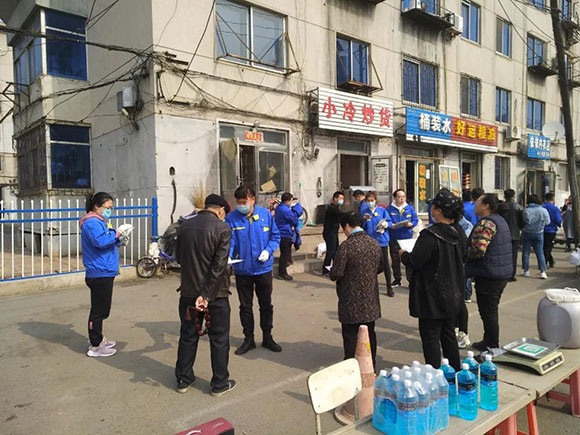 9393体育·(中国)官方网站