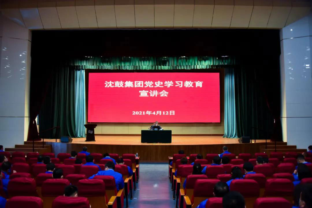 9393体育·(中国)官方网站