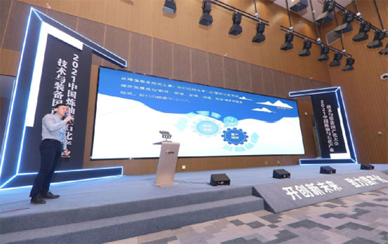 9393体育·(中国)官方网站