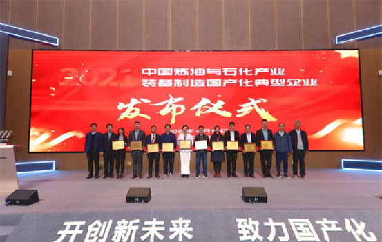 9393体育·(中国)官方网站