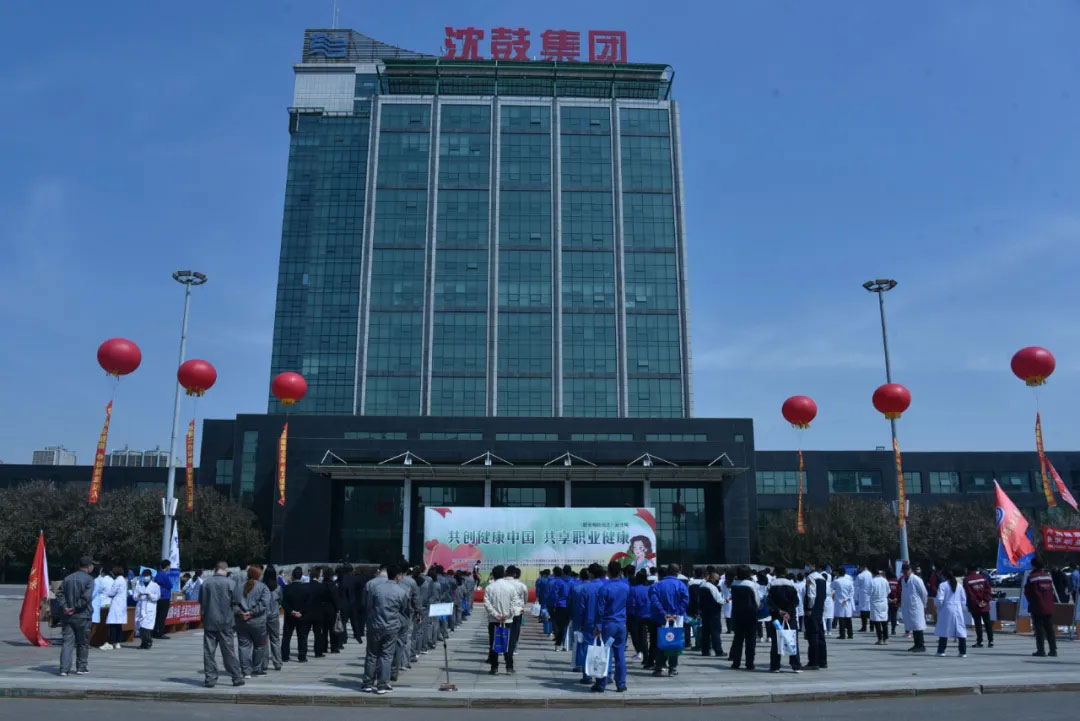 9393体育·(中国)官方网站