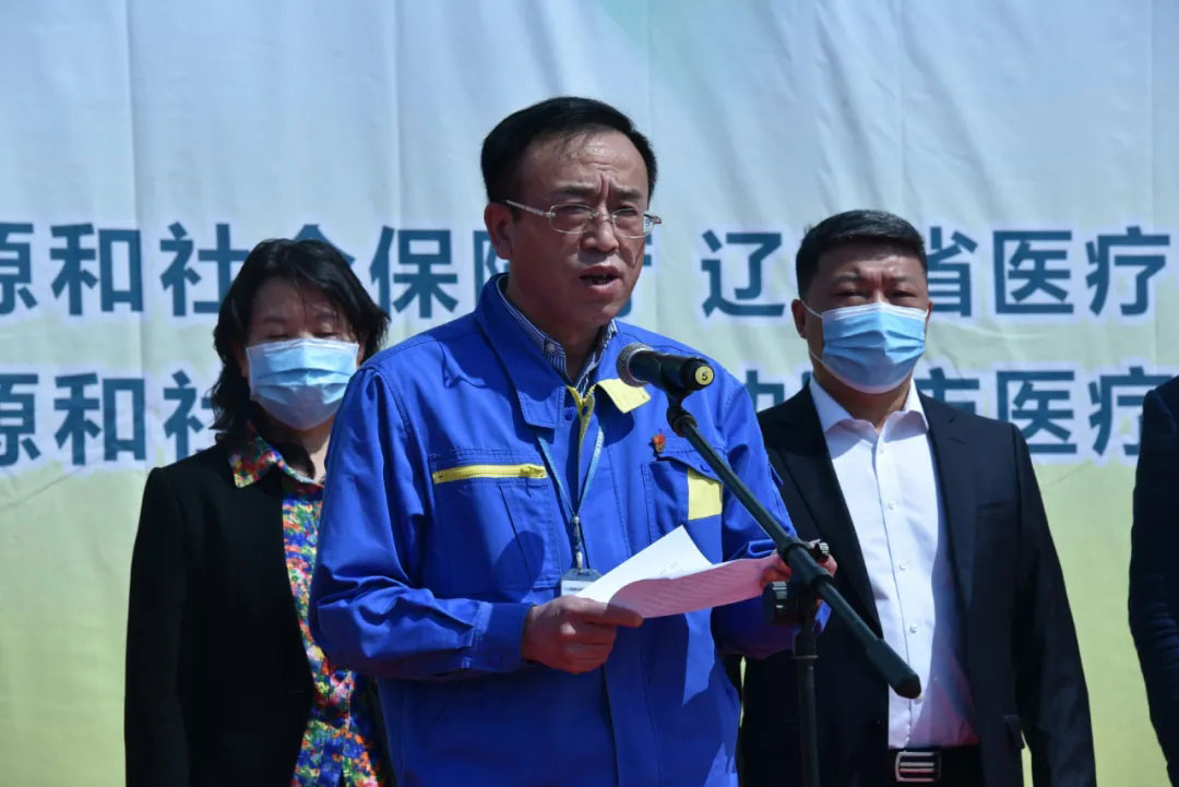 9393体育·(中国)官方网站